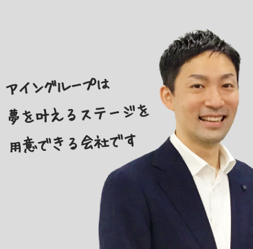 薬キャリ1st