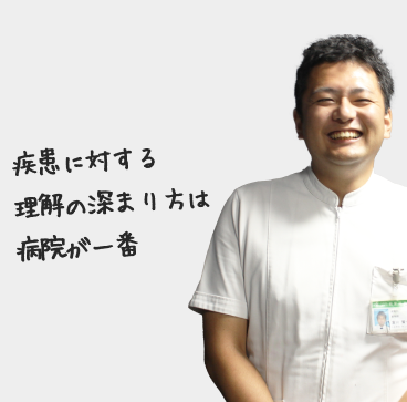 薬キャリ1st
