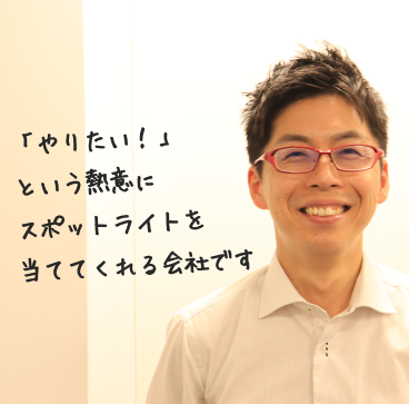 薬キャリ1st