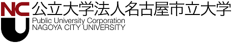 公立大学法人名古屋市立大学