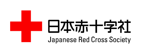 日本赤十字社 長崎原爆病院